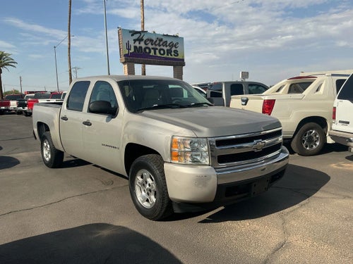 2008 Chevrolet Silverado 1500 Crew Cab LT1