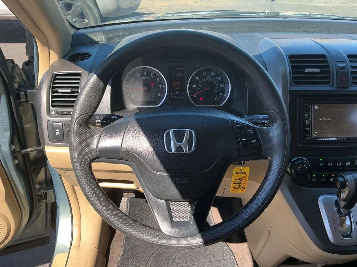 2010 Honda CR-V Utility LX